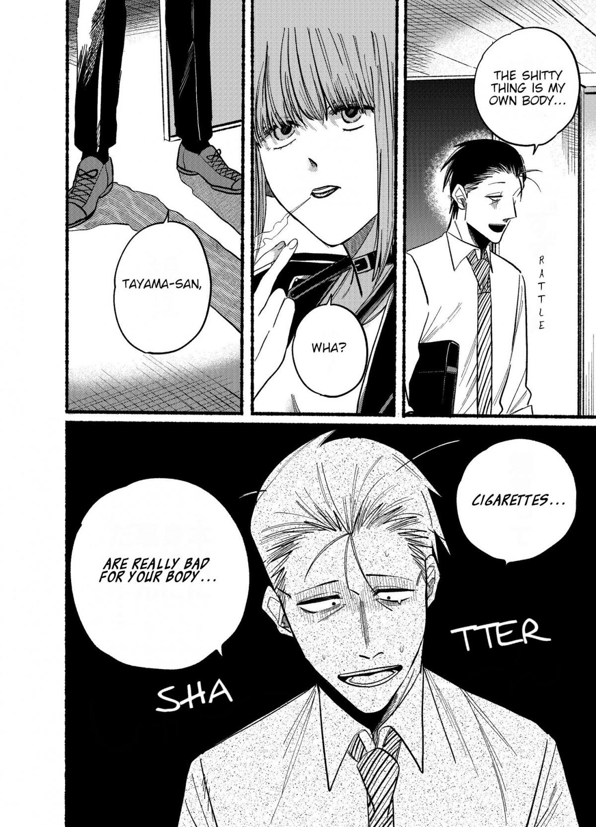 Smoking Behind the Supermarket with You, Chapter 16 image 02